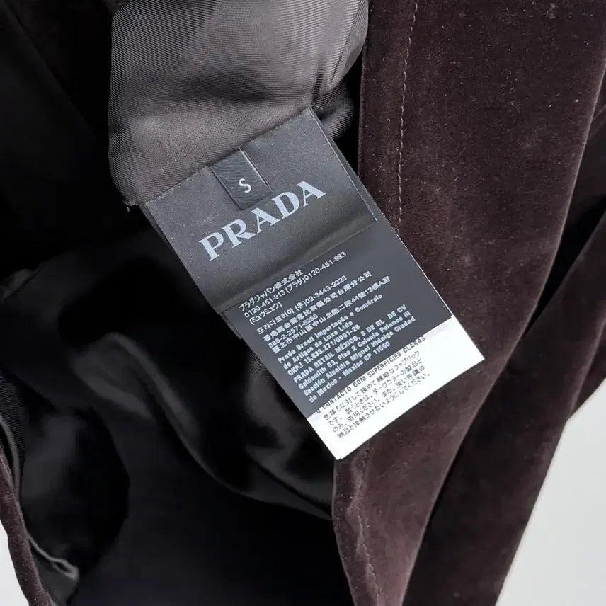 [BUNJANG] Prada Velvet Denim Blouson Jacket / [S+급/S] 프라다 벨벳 데님 블루종 자켓 브라운