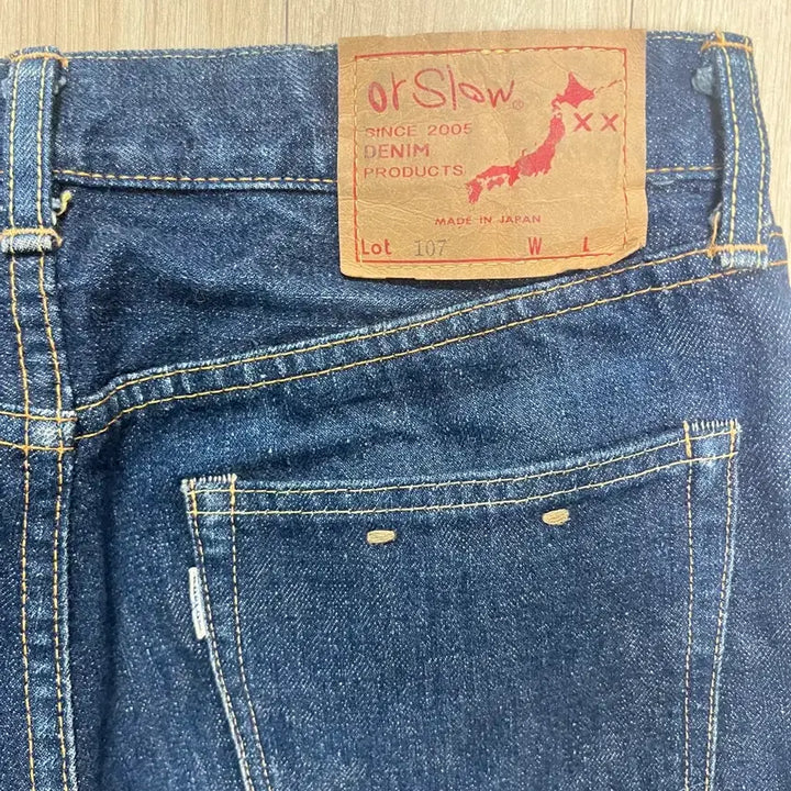 [BUNJANG] OrSlow 107 Denim Jeans / 오어슬로우 107(m)
