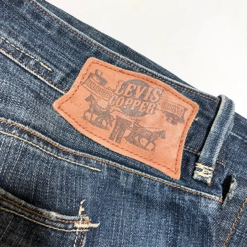 [BUNJANG] Levi's Cooper 1873 Denim Pants / 리바이스 쿠퍼 1873 데님팬츠