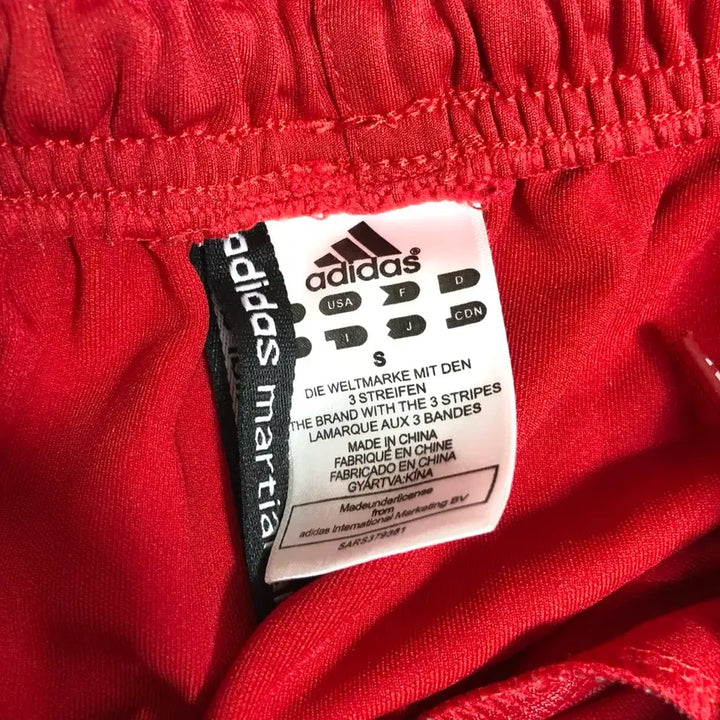 [SOLD OUT] 아디다스 마샬아츠 트레이닝 팬츠 s