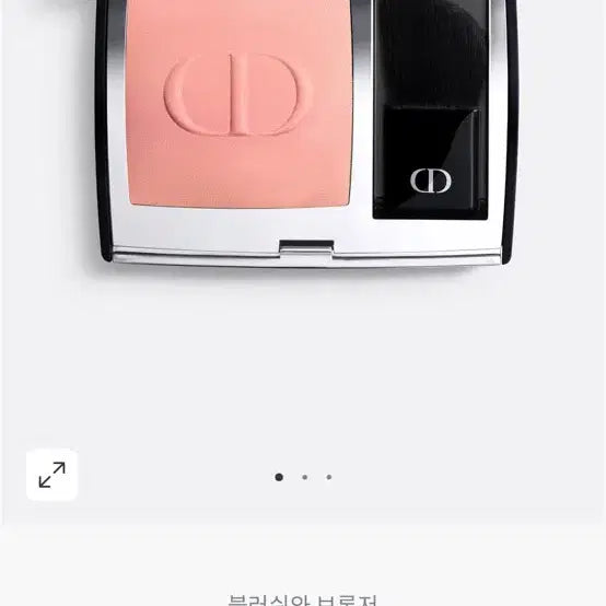 [BUNJANG] Dior Rouge Blush / (무배) 디올 루즈 브러쉬