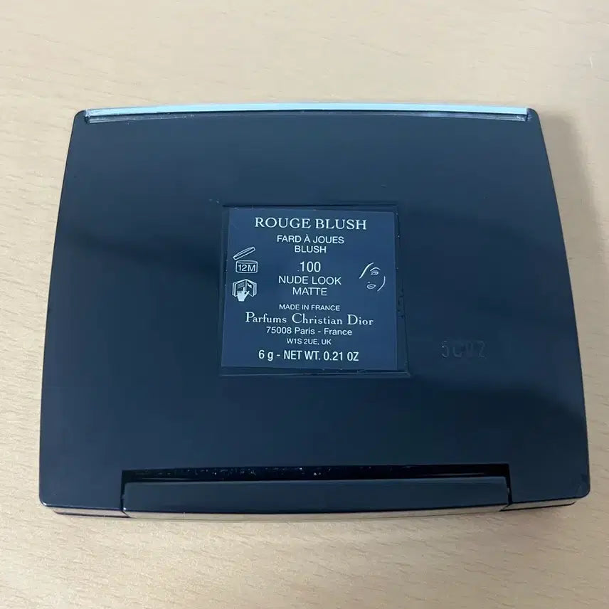 [BUNJANG] Dior Rouge Blush / (무배) 디올 루즈 브러쉬