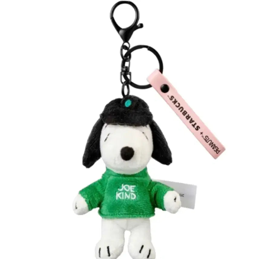 [BUNJANG] Starbucks x Peanuts Snoopy Plush Keyring / 스타벅스 x 피너츠(스누피) 인형 키링