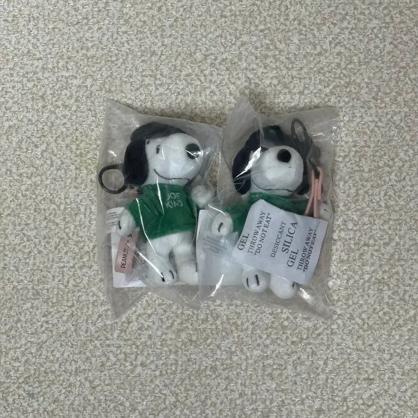 [BUNJANG] Starbucks x Peanuts Snoopy Plush Keyring / 스타벅스 x 피너츠(스누피) 인형 키링