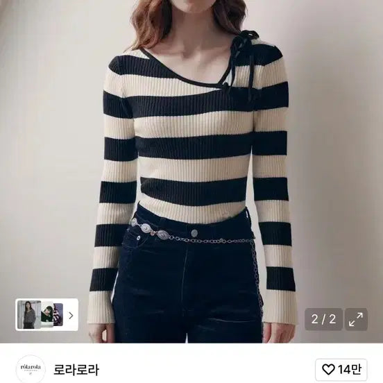[BUNJANG] RoLAROLA Jang Wonyoung Cutout Knit Top / 로라로라 컷아웃 장원영 니트 리본