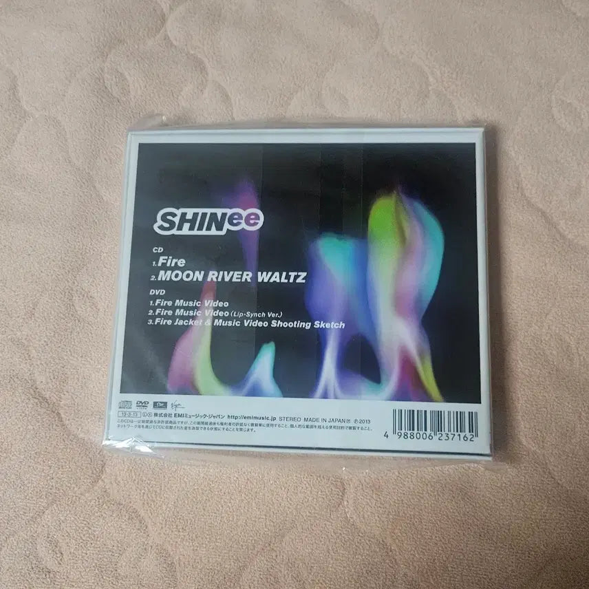 [BUNJANG] SHINee Fire Album / 샤이니 Fire 앨범 팔아요