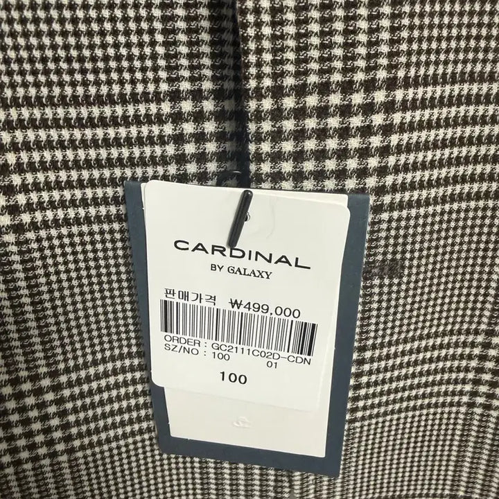 [BUNJANG] Galaxy Cardinal Jacket (Size 100) / 갤럭시 자켓