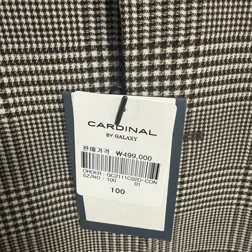 [BUNJANG] Galaxy Cardinal Jacket (Size 100) / 갤럭시 자켓