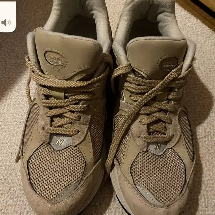 [BUNJANG] New Balance 2002 / 뉴발란스 2002