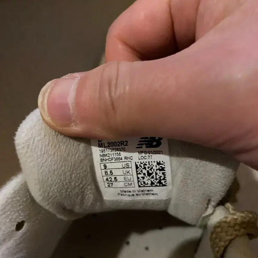 [BUNJANG] New Balance 2002 / 뉴발란스 2002