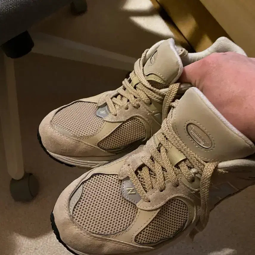 [BUNJANG] New Balance 2002 / 뉴발란스 2002