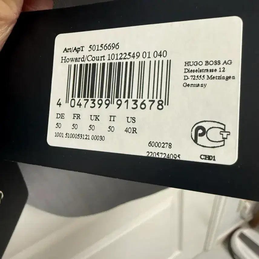 [BUNJANG] Hugo Boss Wool Silk Jacket / 휴고보스 울실크자켓