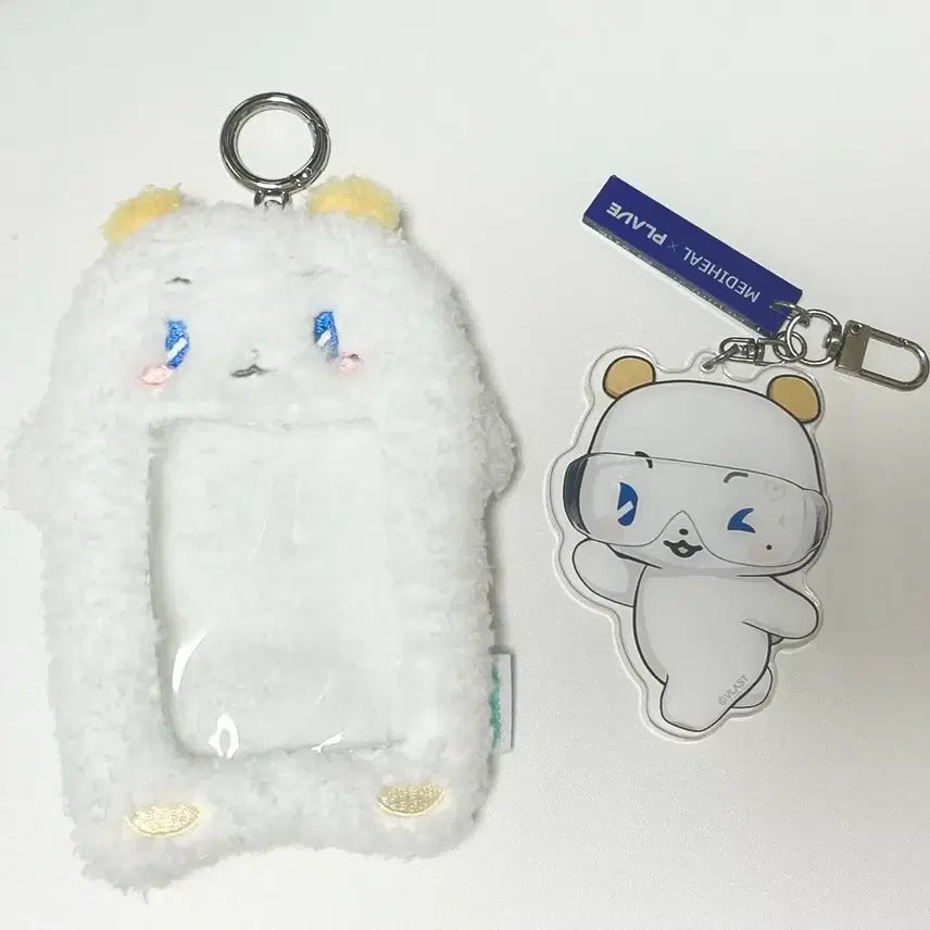 [BUNJANG] PLAVE MME Mimmu Mediheal Mirror Keyring / 플레이브 므메미무 뫄 홀더 + 메디힐 거울 키링 양도
