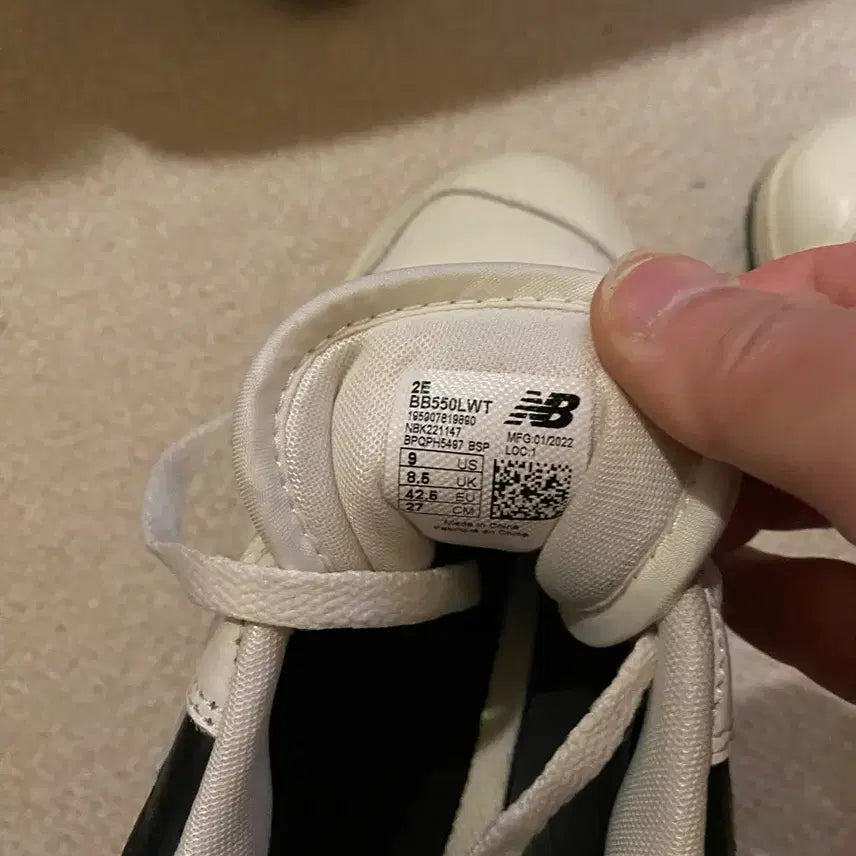 [BUNJANG] New Balance 550 / 뉴발란스 550