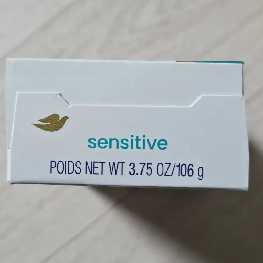 [BUNJANG] Dove Sensitive Skin Bar 106g / 도브 센서티브 스킨바 미국산 106g
