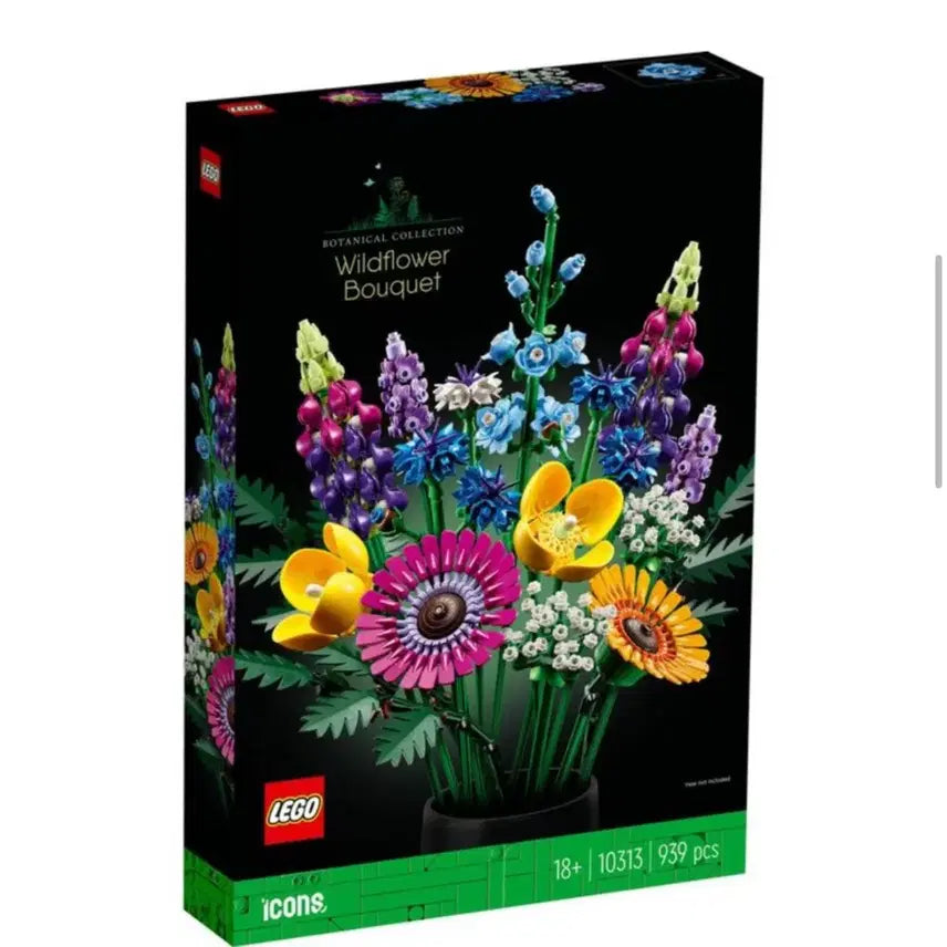 [BUNJANG] Lego Wildflower Bouquet Sealed / 레고 와일드플라워부케 미개봉