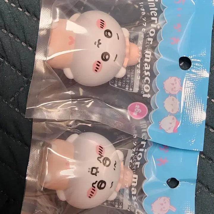 [BUNJANG] Chiikawa Fairy Sofubi Figure Bundle Set / 치이카와 요정 소프비 피규어 치이카와 2종 미개봉 일괄