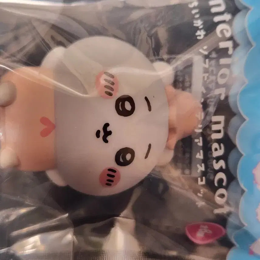 [BUNJANG] Chiikawa Fairy Sofubi Figure Bundle Set / 치이카와 요정 소프비 피규어 치이카와 2종 미개봉 일괄