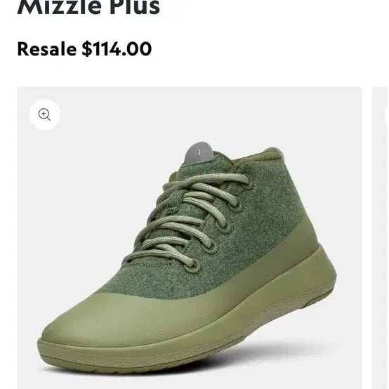 [BUNJANG] Allbirds Wool Runner-up Mizzle Plus / All birds 올버즈 울 러너 업 미즐 플러스 7m(235추천)