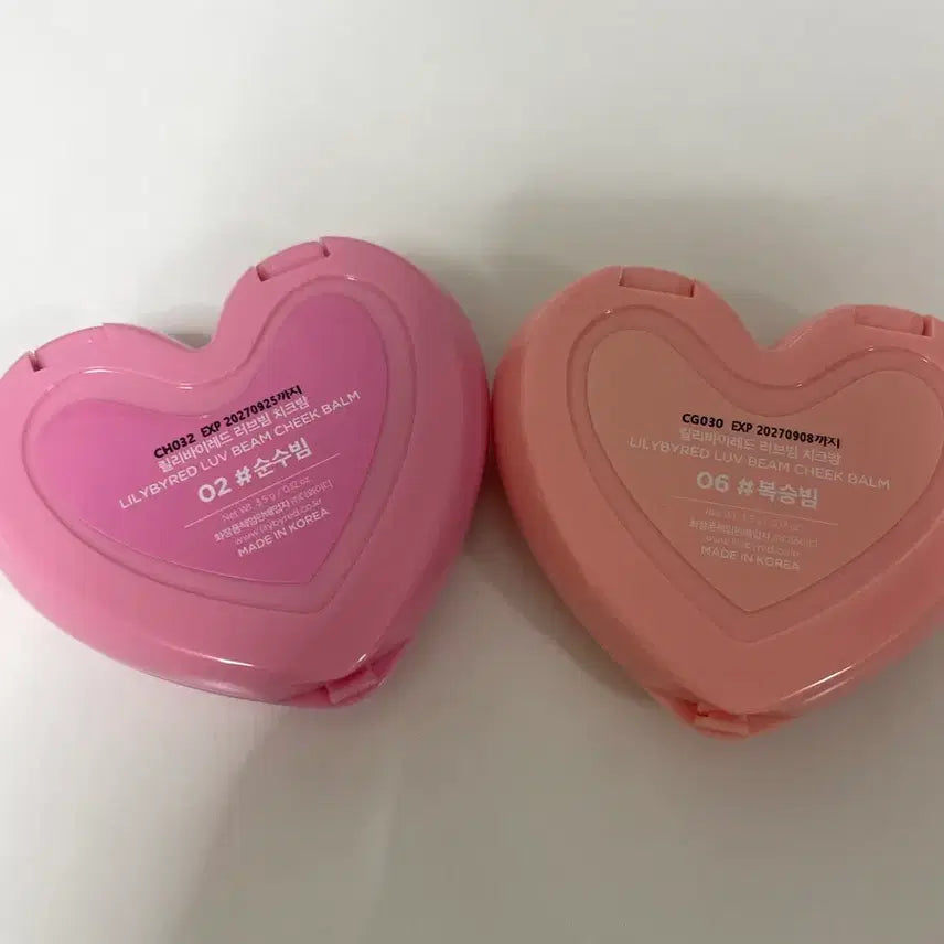 [BUNJANG] Lilybyred Love Beam Cheek Balm Bundle Set / (일괄) 릴리바이레드 러브빔 치크밤 순수빔, 복숭빔
