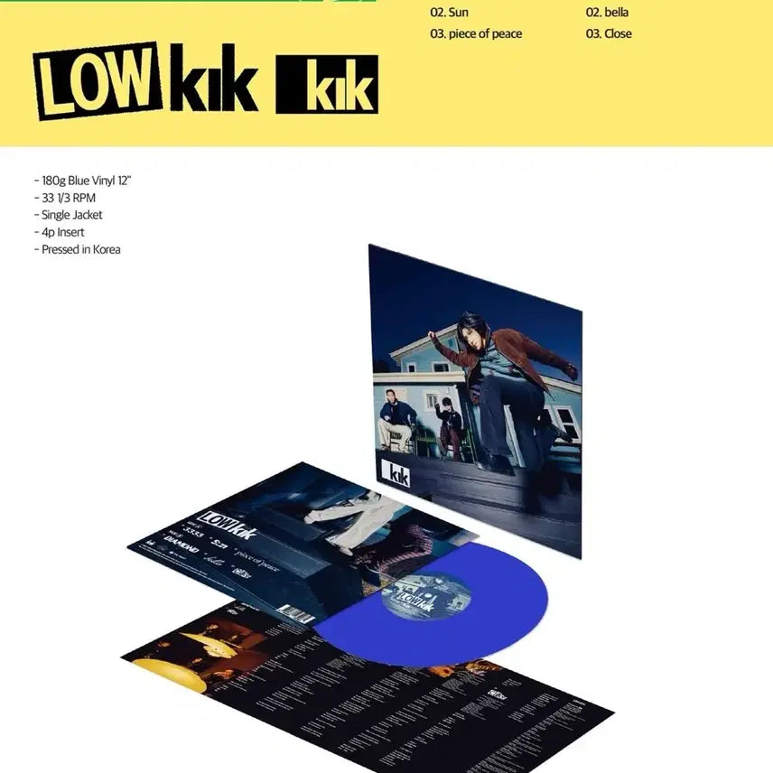 [BUNJANG] Record Lounge LP Bundle Set / 레코드라운지 LP 대리구매 유인원, kik, 솔루션스, 페퍼톤즈