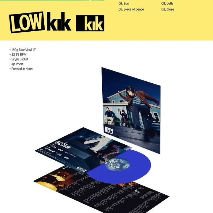 [BUNJANG] Record Lounge LP Bundle Set / 레코드라운지 LP 대리구매 유인원, kik, 솔루션스, 페퍼톤즈