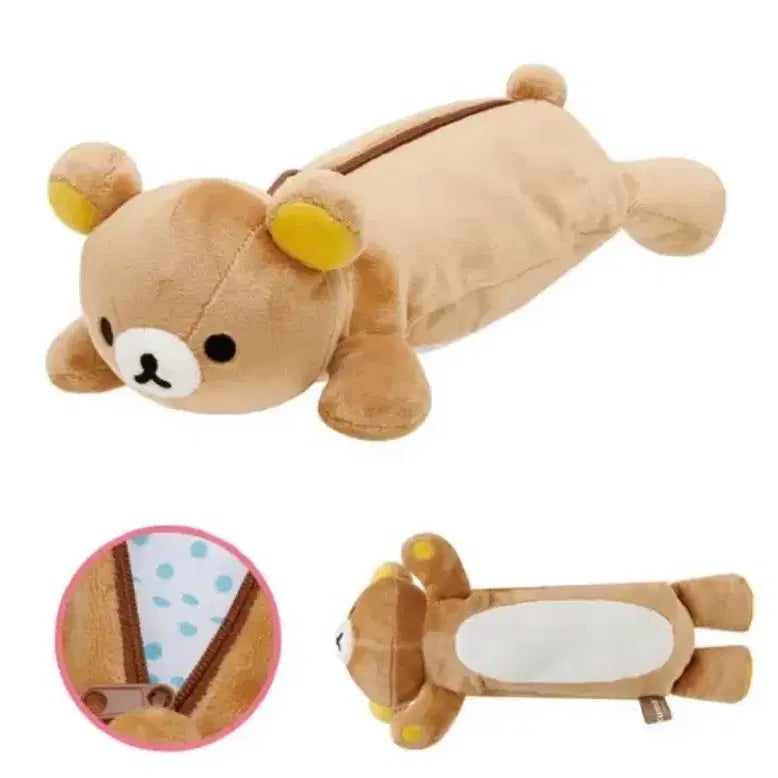 [BUNJANG] Rilakkuma Pencil Case / 리락쿠마 인형 필통 판매