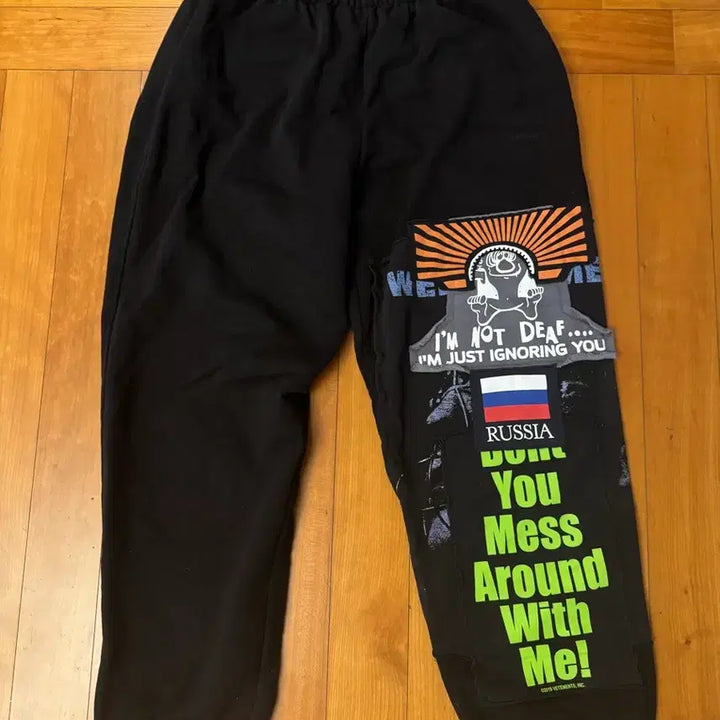 [BUNJANG] VETEMENTS Patchwork Sweatpants S / VETEMENTS 베트멍 패치워크 스웻팬츠 S