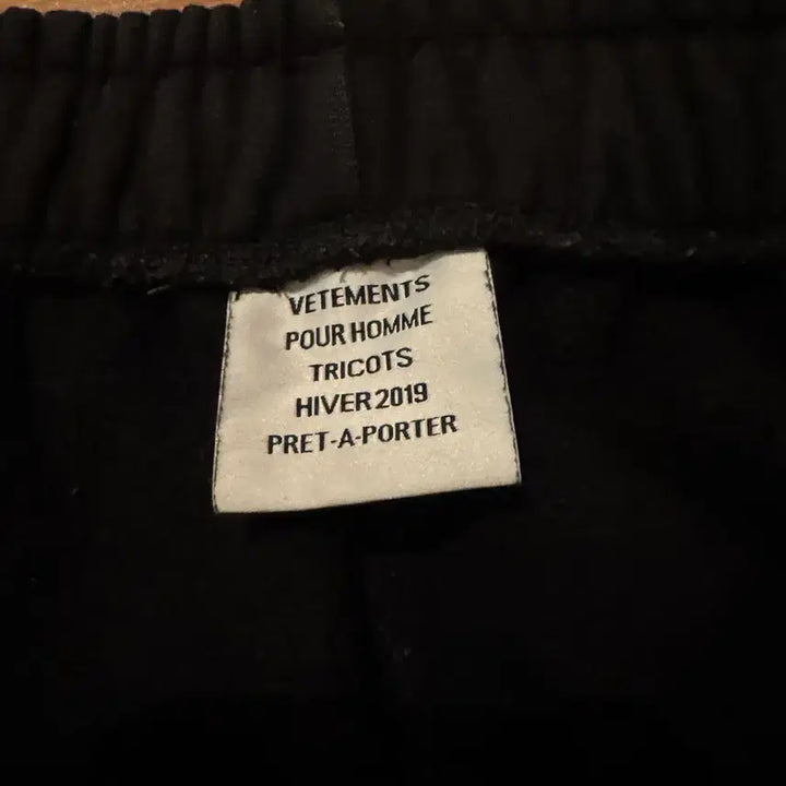 [BUNJANG] VETEMENTS Patchwork Sweatpants S / VETEMENTS 베트멍 패치워크 스웻팬츠 S