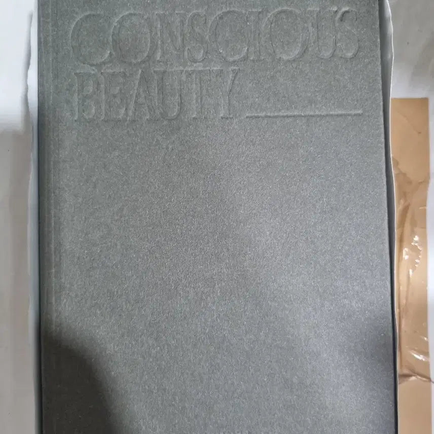 [BUNJANG] Toun28 Ritual Body Care Set / 새제품) 톤28 리추얼 바디케어 세트 샌달우드 바디오일+괄사+파우치