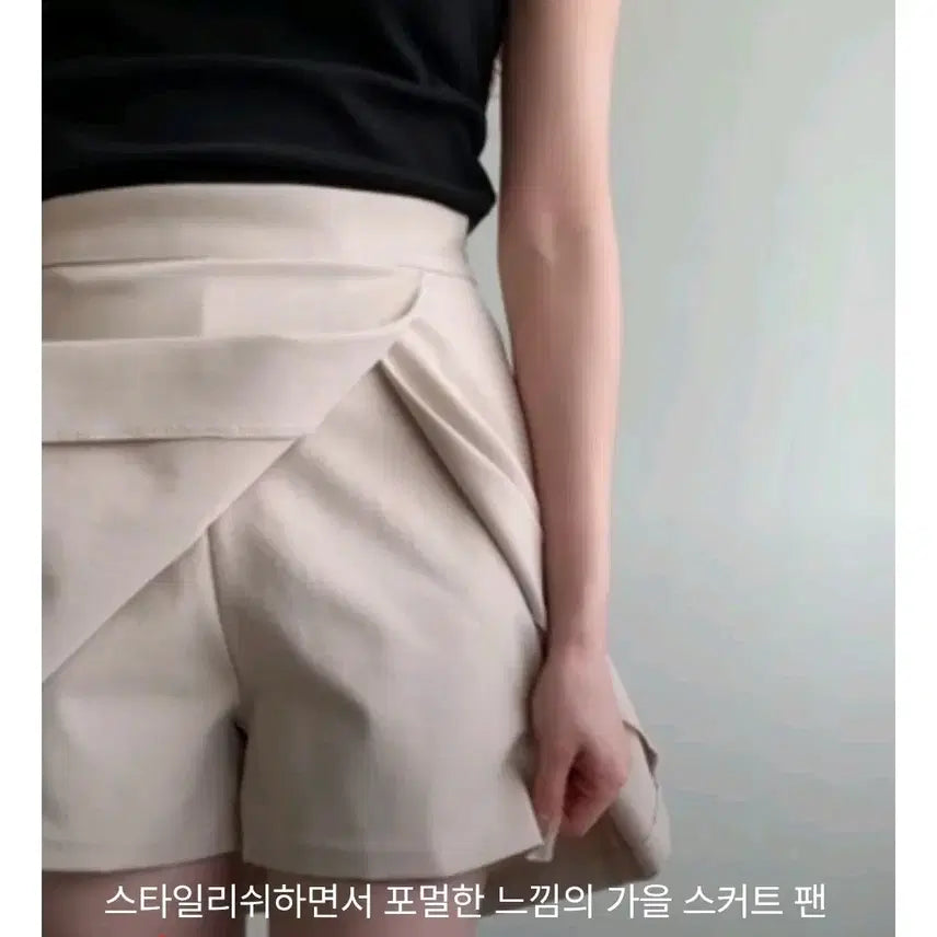 [BUNJANG] Skirt Pants / 치마바지
