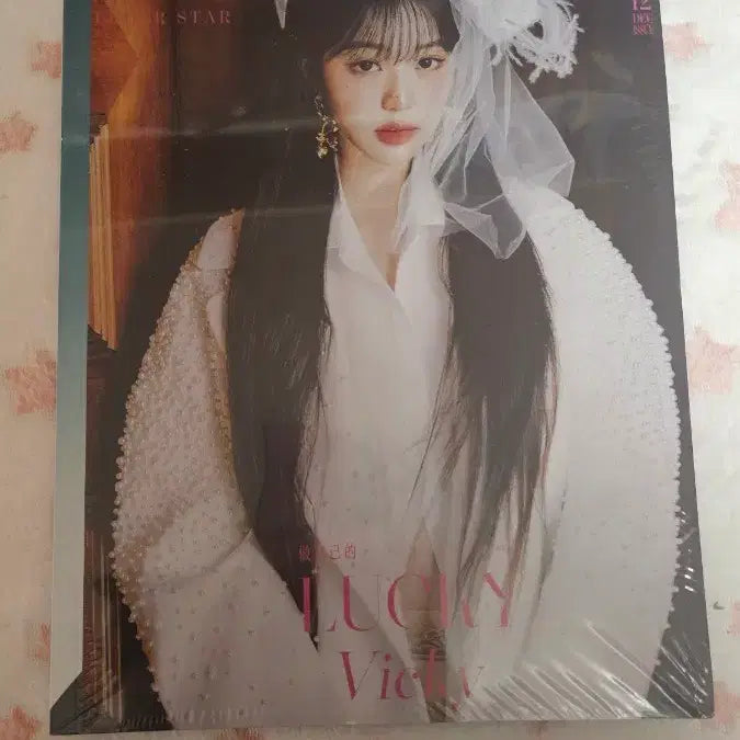 [BUNJANG] IVE / 아이브