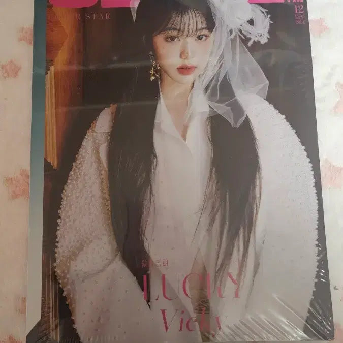 [BUNJANG] IVE / 아이브