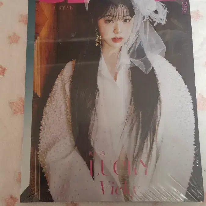 [BUNJANG] IVE / 아이브