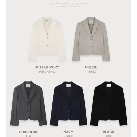 [BUNJANG] Slow and Simple Enough Crop Jacket / 슬로우앤드 이너프 크롭자켓