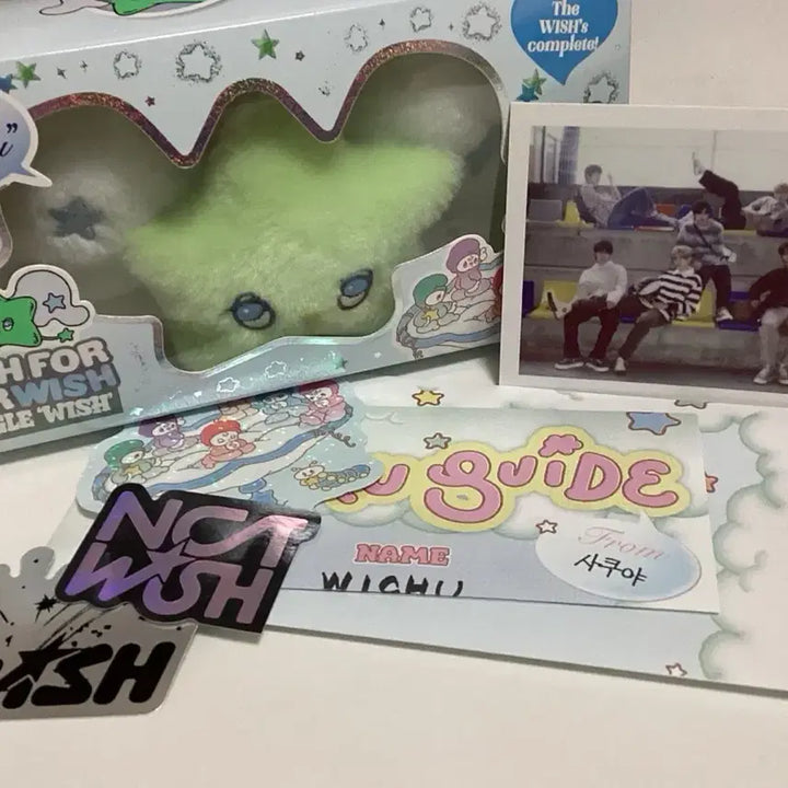 [BUNJANG] Witchu Unused / 위츄 미사용 양도