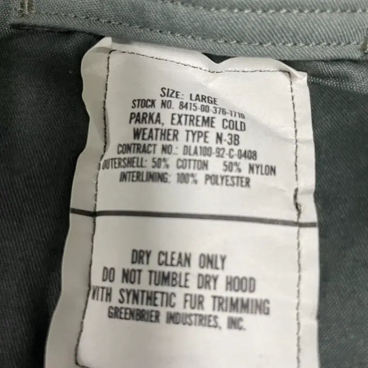 [BUNJANG] Greenbrier N3B Original Parka Jacket / n3b 오리지널 데드스탁 그린브리어 92년산 large 새상품