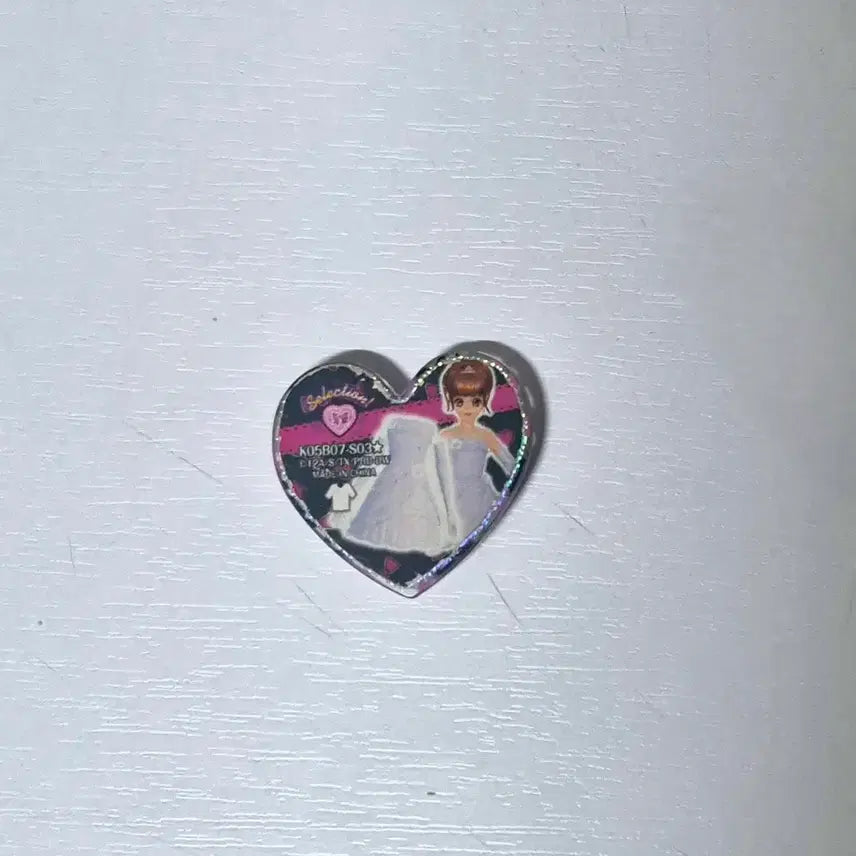 [BUNJANG] Prism Stone Aira Surf Wedding Set / 프리즘스톤 아이라 서프 웨딩 한판