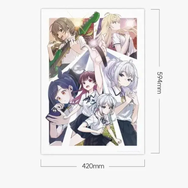 [BUNJANG] Chase Dol Poster / 차세돌 포스터 판매