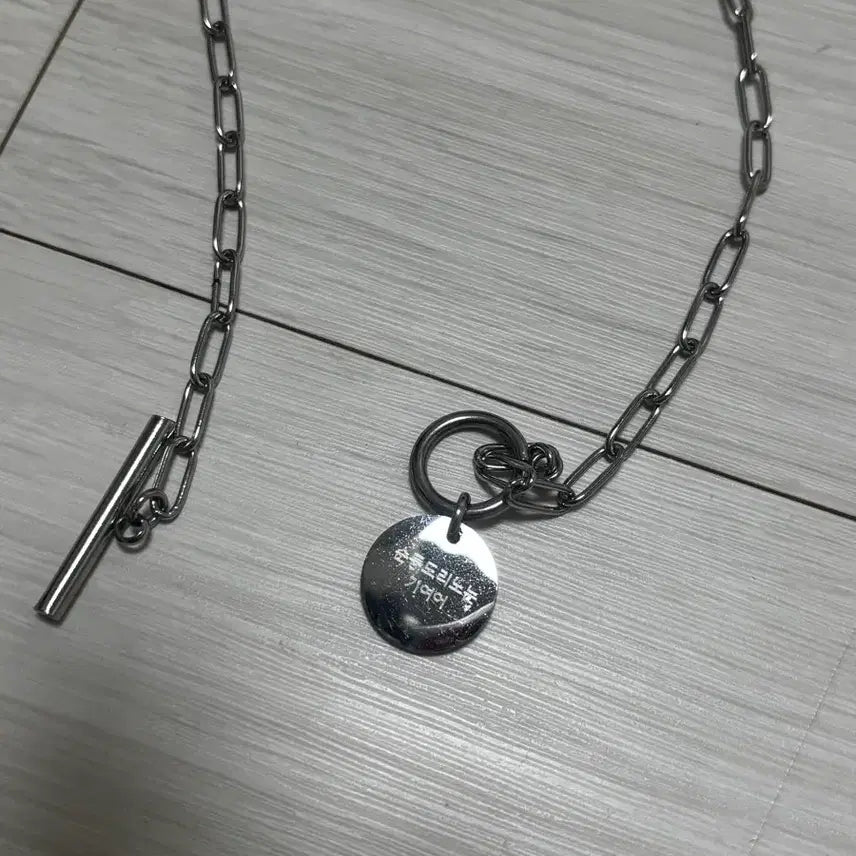 [BUNJANG] Stray Kids Lee Know Necklace / 원가이하) 스키즈 리노 손민수 목걸이