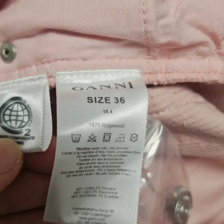 [BUNJANG] Ganni Corduroy Slacks / 가니 코듀로이슬랙스