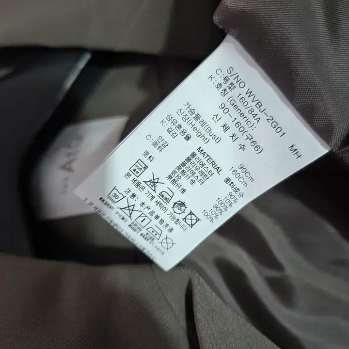 [BUNJANG] The AtG Mocha Jacket (Size 55) / The AtG 여성 모카 자켓 55