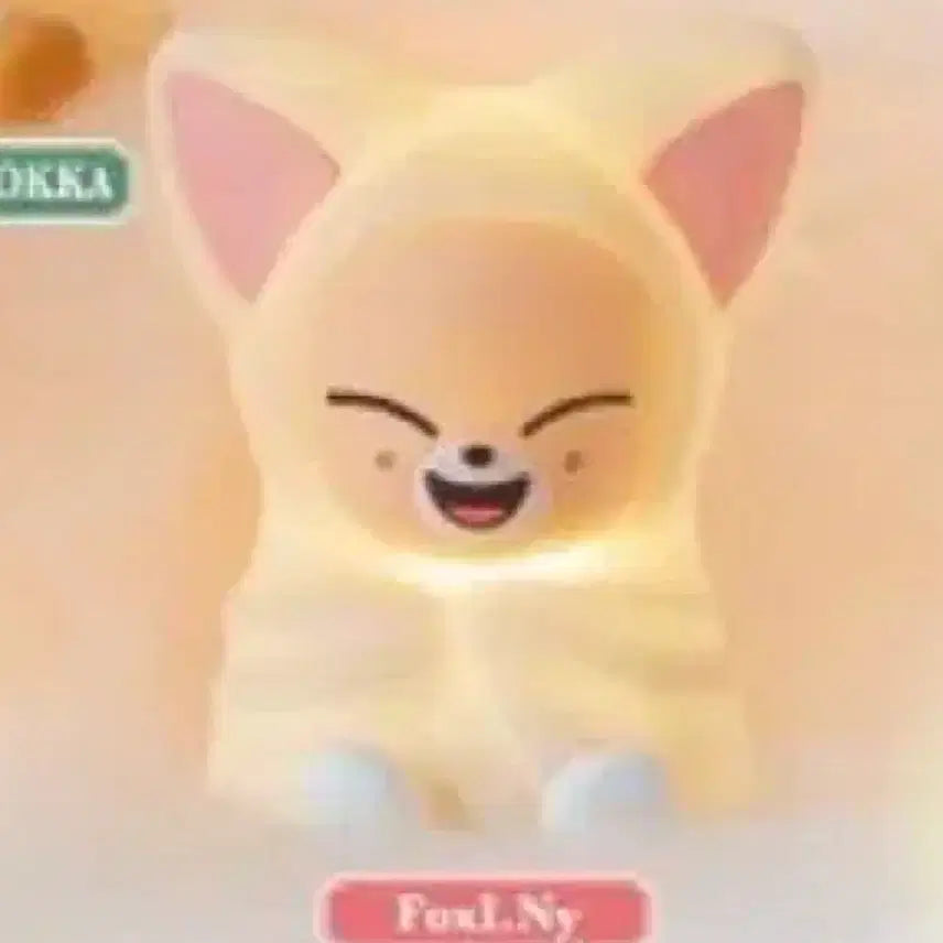 [BUNJANG] Stray Kids SKZOO Foxy Pouch Mood Lamp / 스키주 폭시니 가챠 무드등 라이트 양도