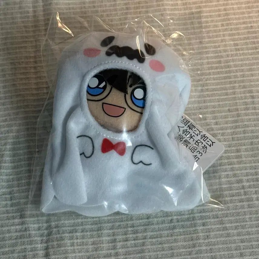 [BUNJANG] Detective Conan Shinichi Halloween Plush / 명탐정코난 신이치 누이 판매 코난 누이 할로윈 굿즈