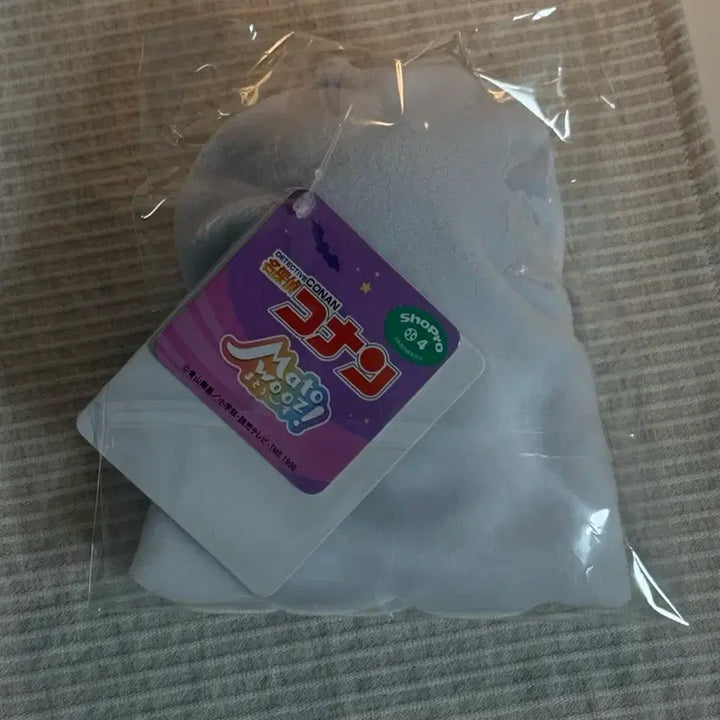 [BUNJANG] Detective Conan Shinichi Halloween Plush / 명탐정코난 신이치 누이 판매 코난 누이 할로윈 굿즈