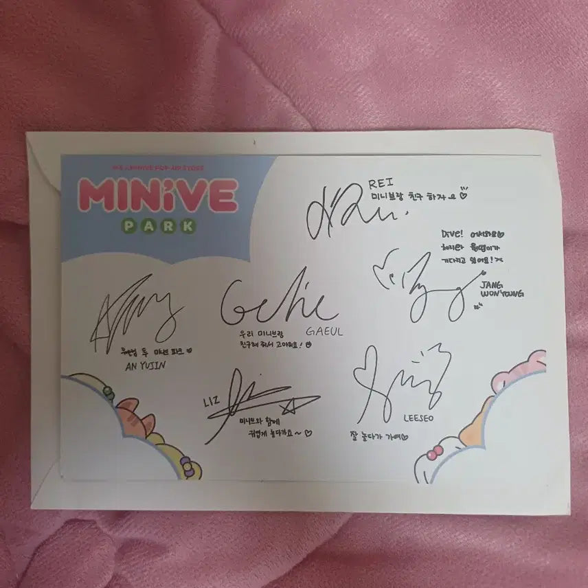 [BUNJANG] Kang Daniel Mini Doll / 미니브 강안지 인형