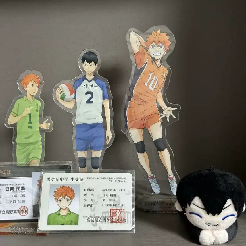 [BUNJANG] Haikyu Kageyama Acrylic Bundle Set / 하이큐 카게야마 허그캬라 그외 아크릴 일괄