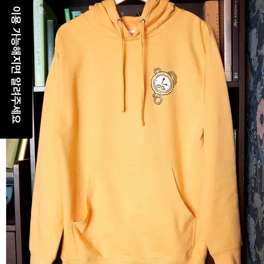 [BUNJANG] Hololive Amelia Watson Omocat Hoodie / 미개봉 홀로라이브 오모켓 콜라보 아멜리아 왓슨 후드티