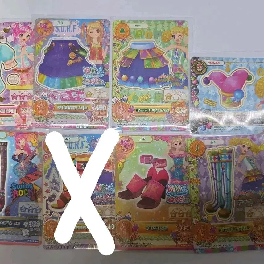 [BUNJANG] Aikatsu Card Piece Miru Sera Yeondu Momo / 아이엠스타 아이카츠 카드 조각 미르 세라 연두 모모