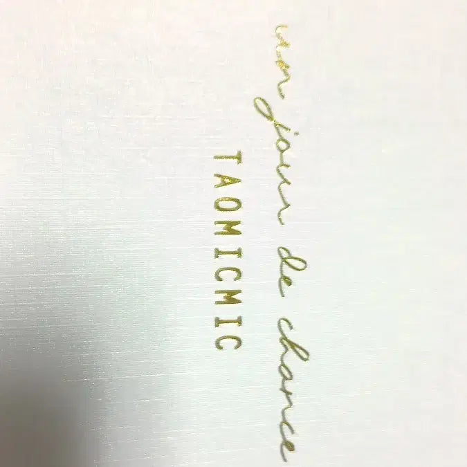 [BUNJANG] Scoop Assortment / 스쿱